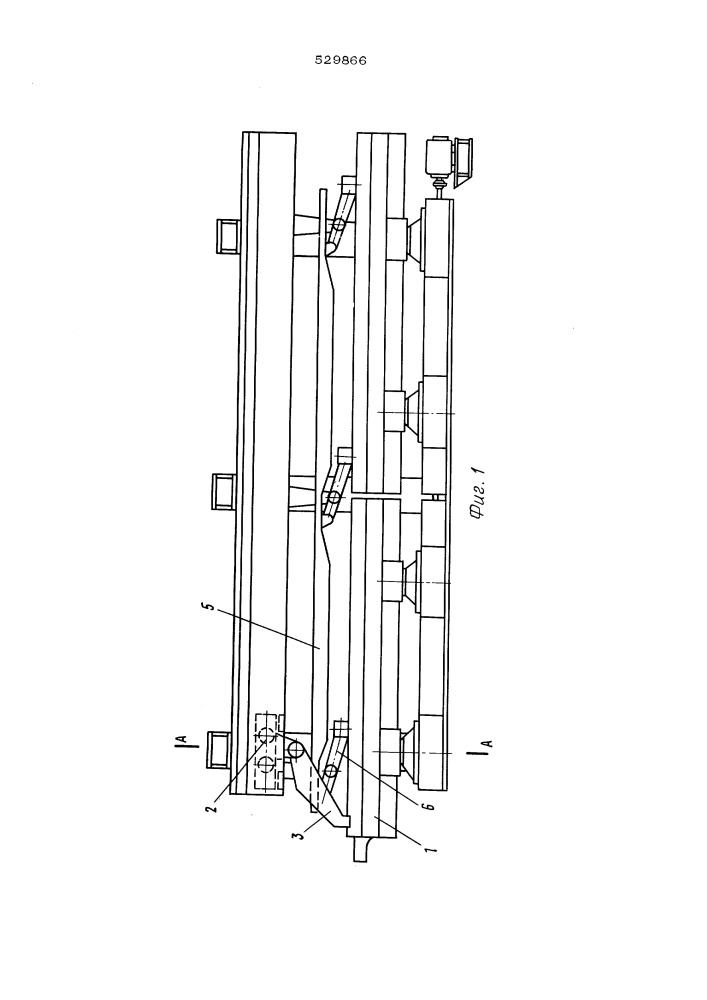 Устройство для задачи заготовки в валки прокатного стана (патент 529866)