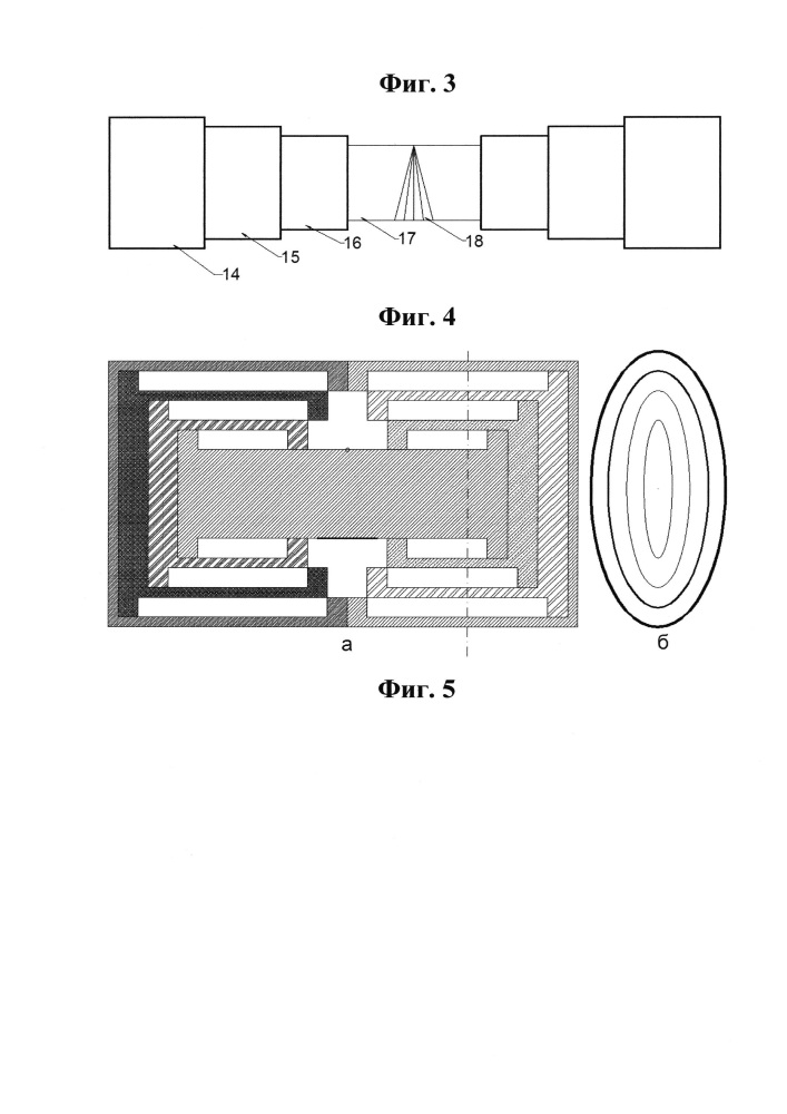 Солнечная космическая электростанция (патент 2605956)
