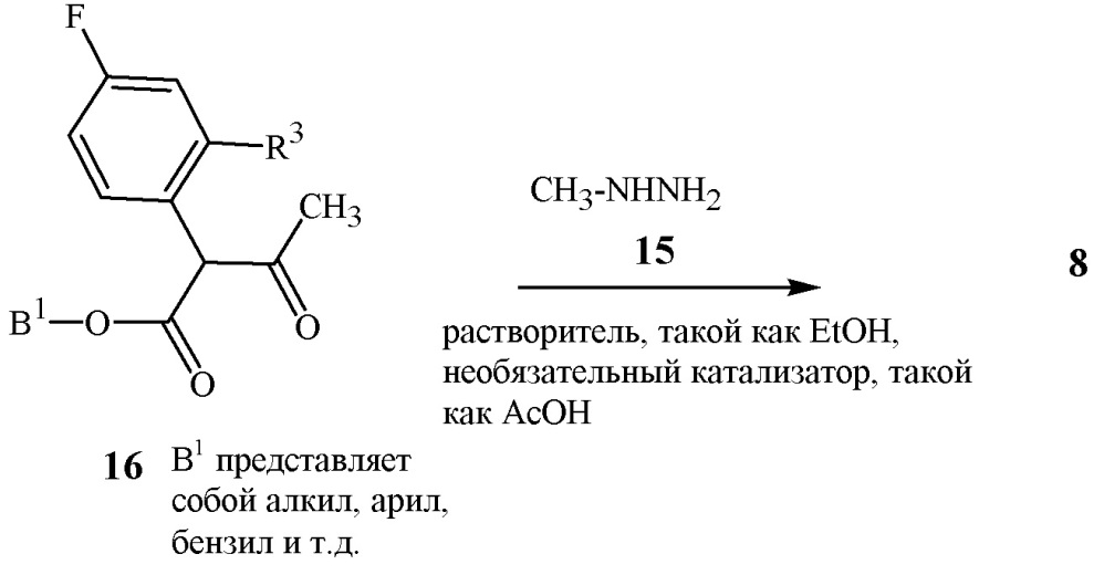Смеси фунгицидных пиразолов (патент 2632981)