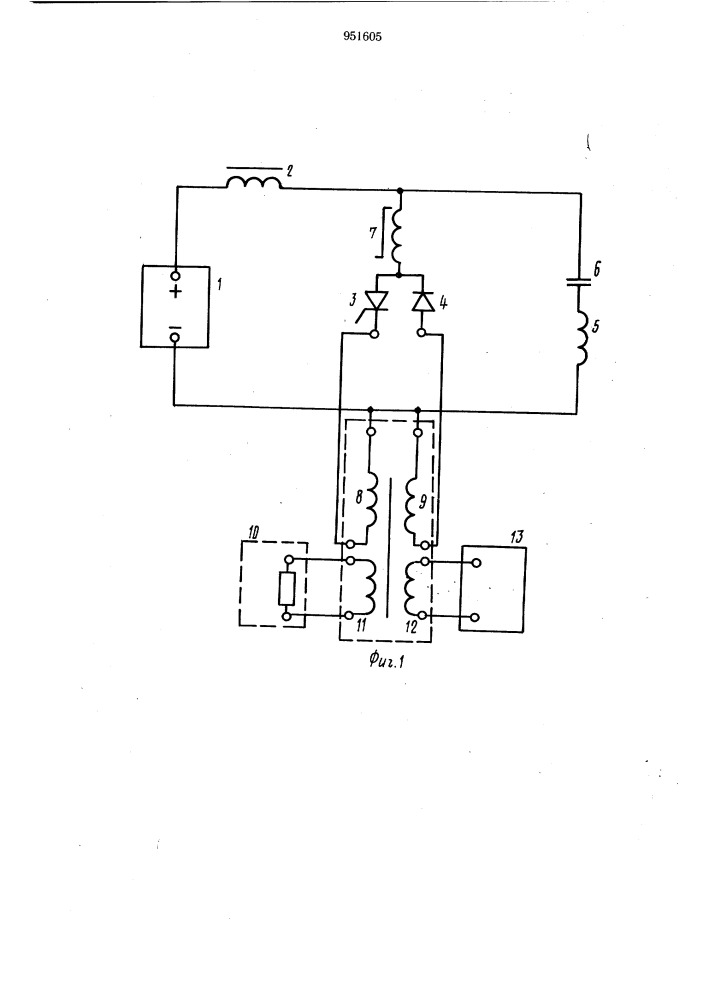 Автономный инвертор (патент 951605)