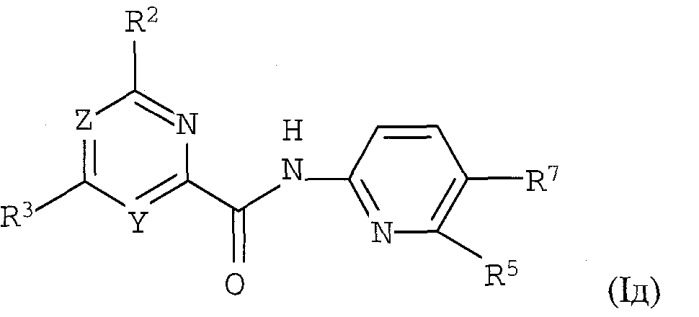 Пиридин- или пиримидин-2-карбоксамидные производные (патент 2427580)