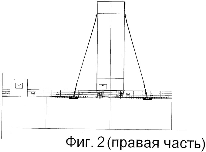 Двухбалочный подъемный кран с множеством точек подвеса (патент 2442743)