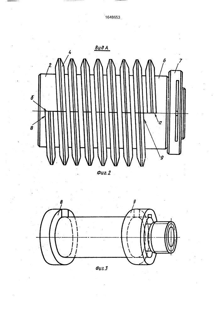 Сборный абразивный червячный инструмент (патент 1648653)