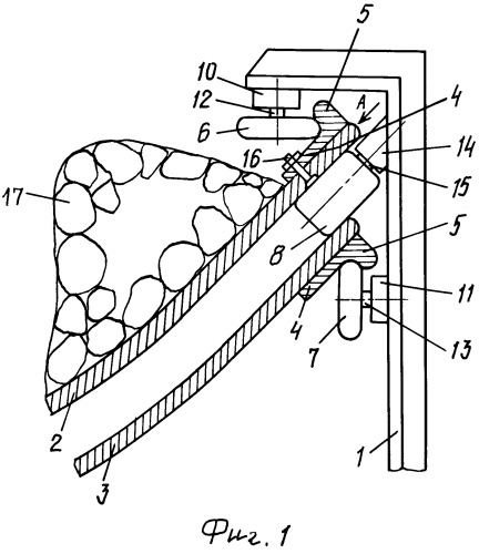 Ленточный конвейер с подвесной лентой (патент 2294883)