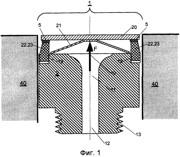 Замок для спринклеров и форсунок с тепловым расцеплением (патент 2425703)
