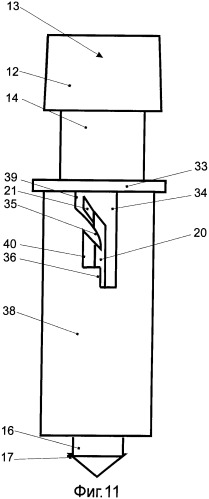 Колпачок полимерный с кнопкой (варианты) (патент 2373123)