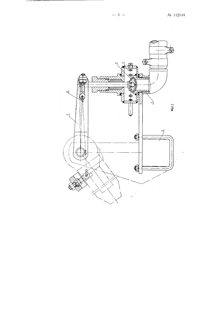 Тракторный агрегат для откачки из сборника, перевозки и внесения в почву жидких удобрений (патент 112144)