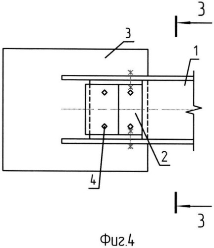 Способ соединения тонкостенных элементов открытого сечения (патент 2543236)