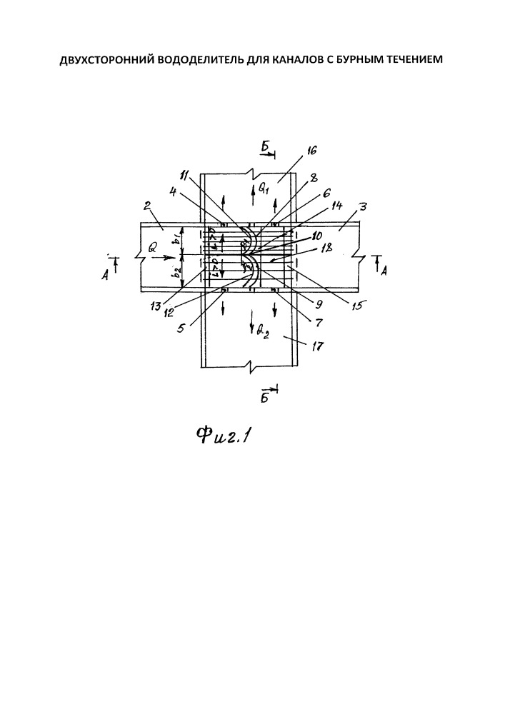 Двухсторонний вододелитель для каналов с бурным течением (патент 2659397)