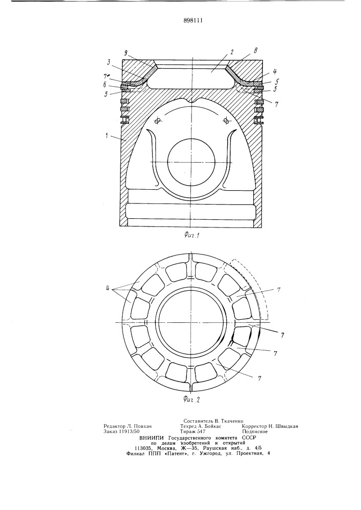 Поршень для двигателя внутреннего сгорания (патент 898111)