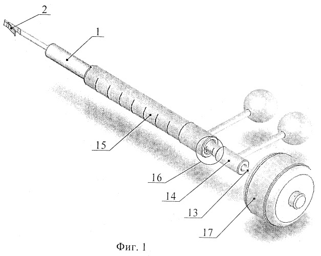 Устройство для фиксации переломов шейки бедренной кости (патент 2280416)