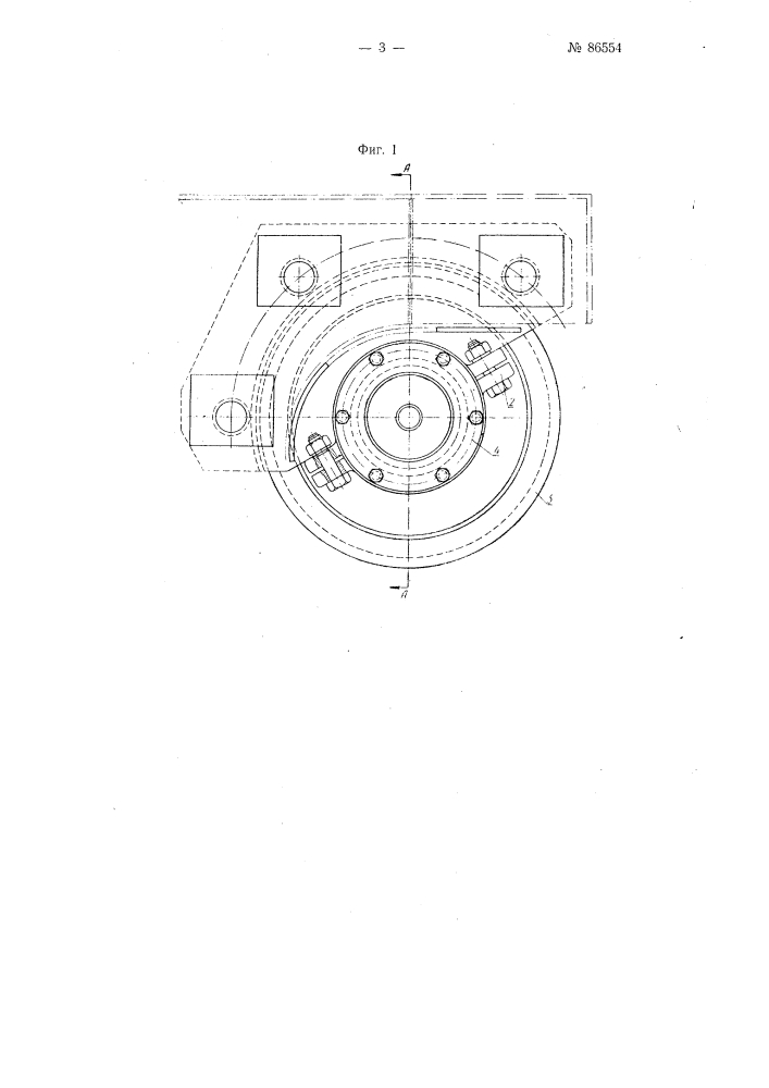 Букса для механизма передвижения мостового крана (патент 86554)