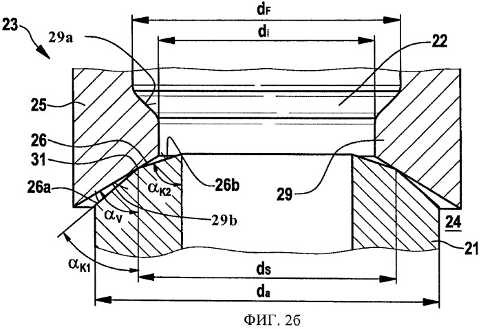 Топливная форсунка с улучшенной герметичностью герметичного седла уравновешенного по давлению управляющего клапана (патент 2485343)