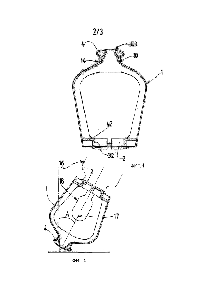 Защитный колпак для вентиля баллона для сжатого газа и способ его изготовления (патент 2604978)