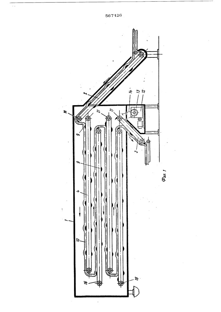Шкаф для расстойки тестовых заготовок (патент 567426)