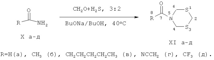 Способ получения n-(1,3,5-дитиазинан-5-ил)-тиомочевины (патент 2414460)