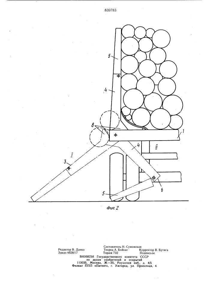 Коник транспортного средства дляперевозки длинномерных грузов (патент 839783)