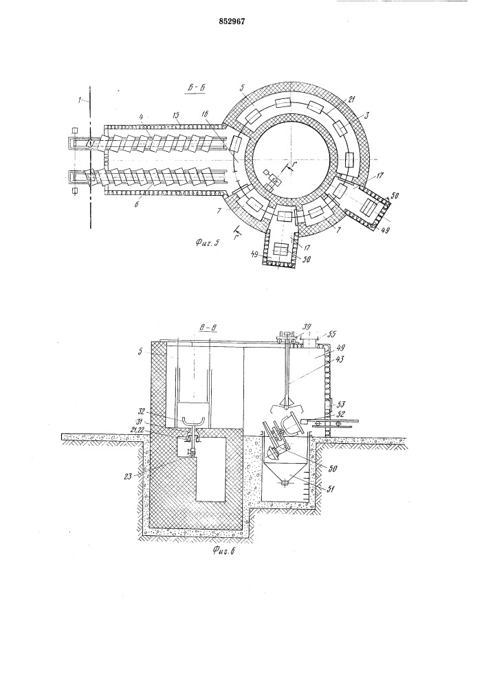 Линия для эмалирования металлическихизделий (патент 852967)