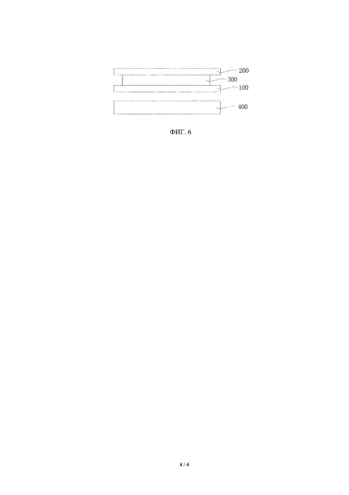 Подложка матрицы тонкопленочных транзисторов и способ ее изготовления, и жидкокристаллический дисплей (патент 2666815)