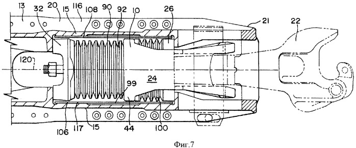 Сцепка железнодорожного вагона (патент 2345921)