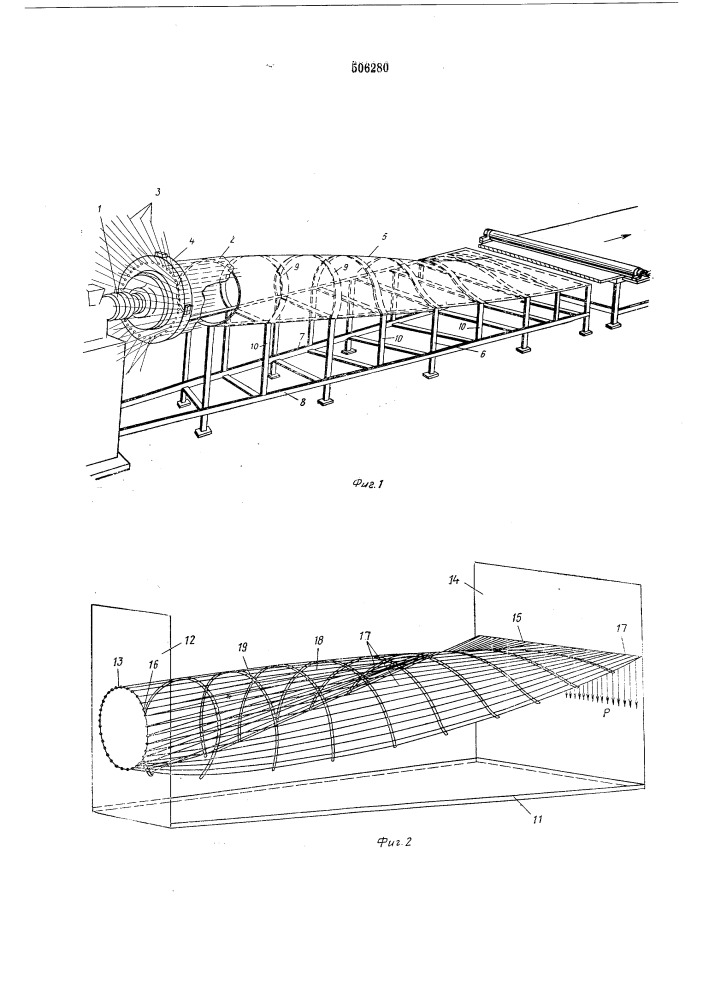 Устройство для изготолвения полосовых полимерных армированных заготовок (патент 506280)