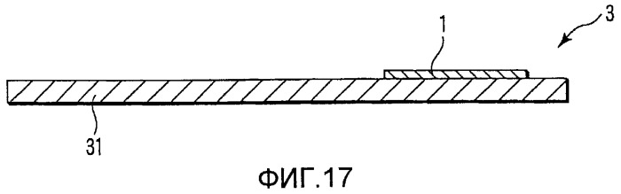 Оптическое устройство, ламинат и маркированное изделие (патент 2456647)