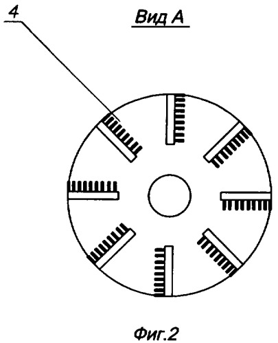 Агрегат для смешения сыпучих материалов (патент 2326025)