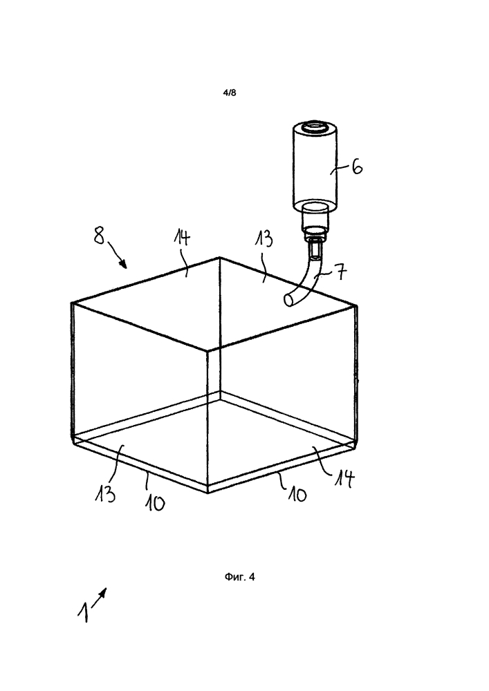 Ультразвуковое режущее устройство (патент 2602922)