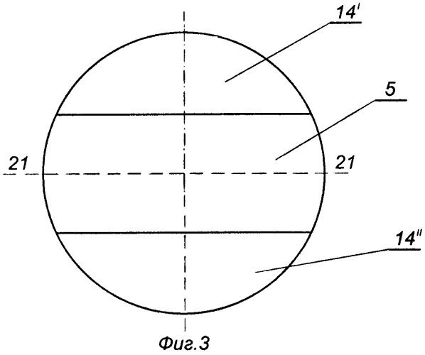Компенсационный акселерометр (патент 2249221)