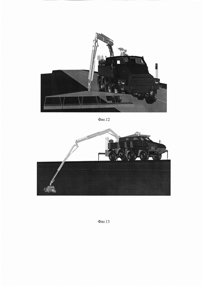 Самоходное бронированное транспортное средство обеспечения разминирования и подготовки объектов к разрушению и крепление для установки навесного оборудования (патент 2648659)