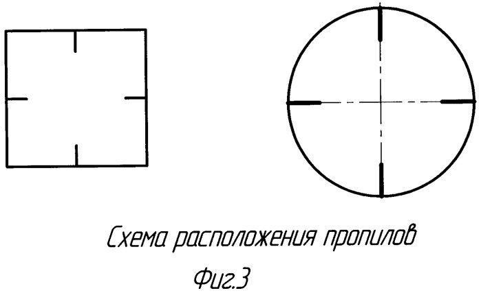 Станок для обработки бревен (патент 2497661)