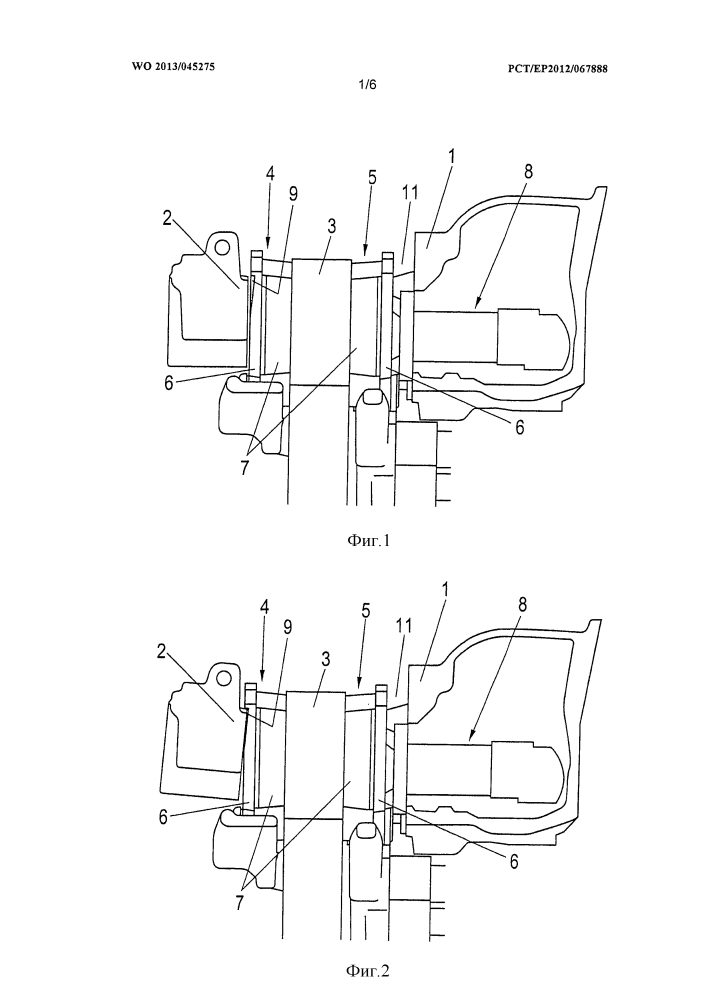 Дисковый тормозной механизм, а также тормозная накладка для дискового тормозного механизма (патент 2609648)