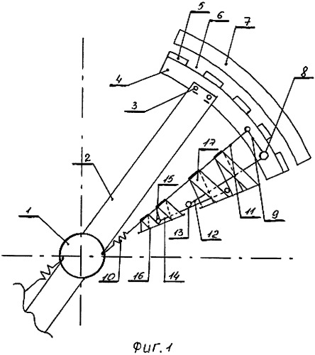 Ветроколесо (патент 2542161)