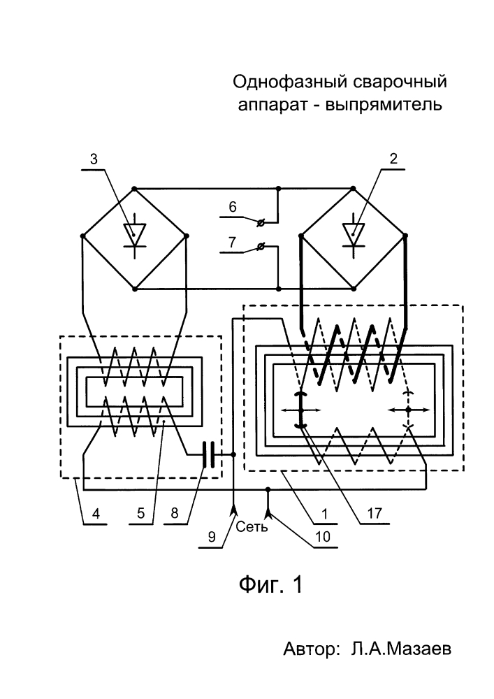 Однофазный сварочный аппарат (патент 2644711)