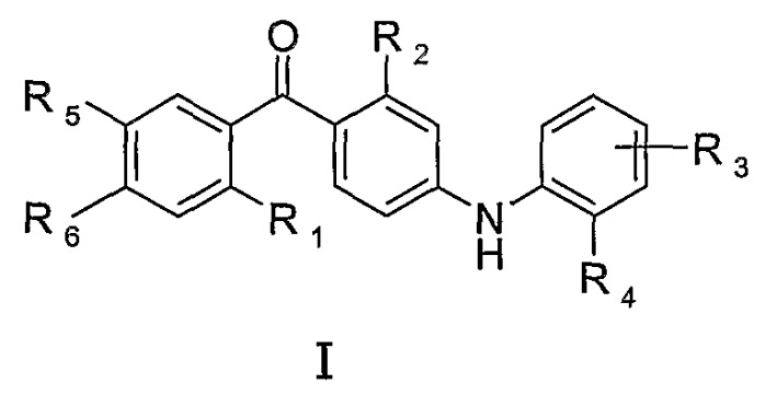 Новые производные аминобензофенона (патент 2396250)