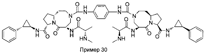 Бивалентные ингибиторы ингибиторов белков апоптоза и терапевтические способы их применения (патент 2649975)