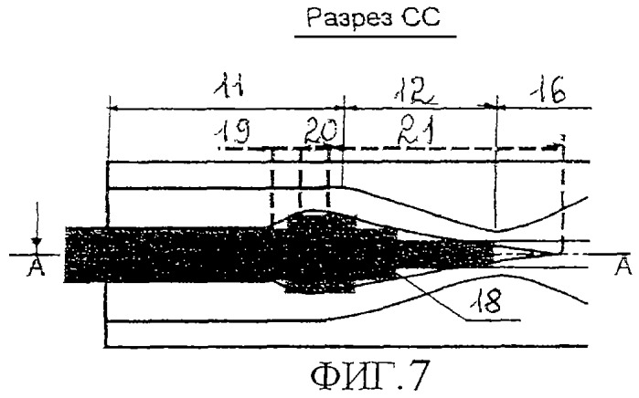Термокинетический компрессор (патент 2286483)