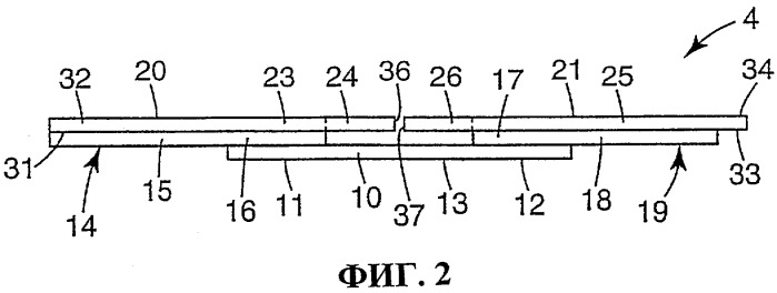 Язычок эластичной застежки (патент 2316301)