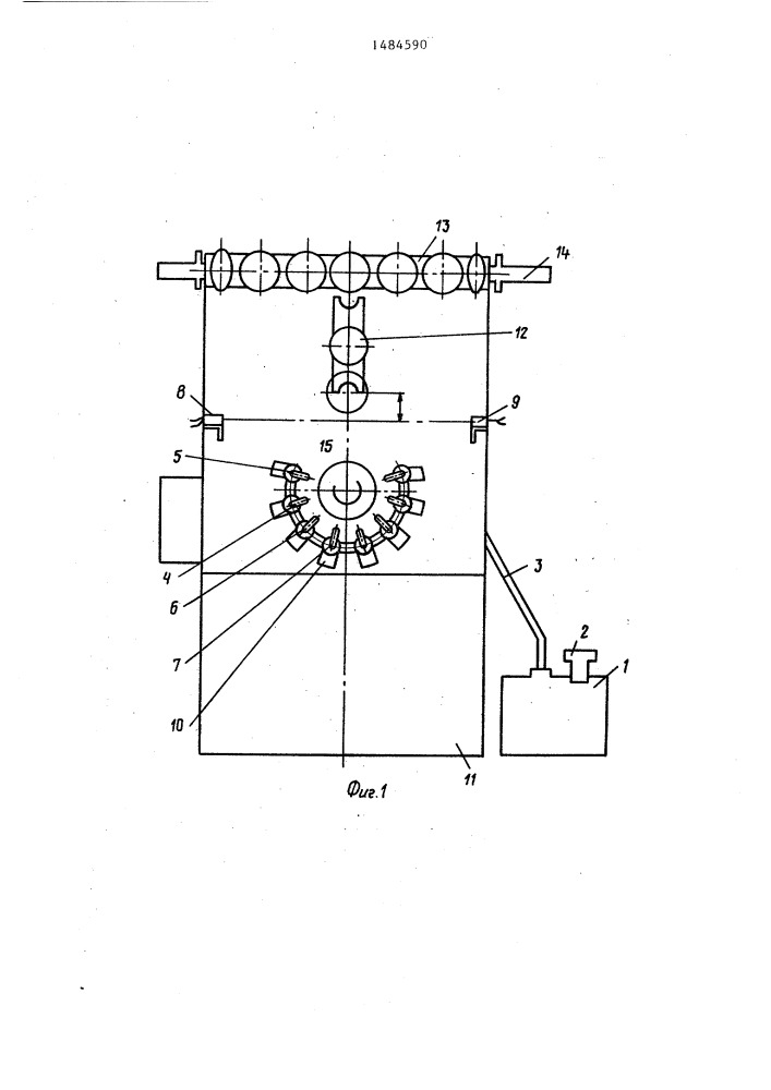 Устройство для автоматической подачи смазочно-охлаждающей жидкости (патент 1484590)