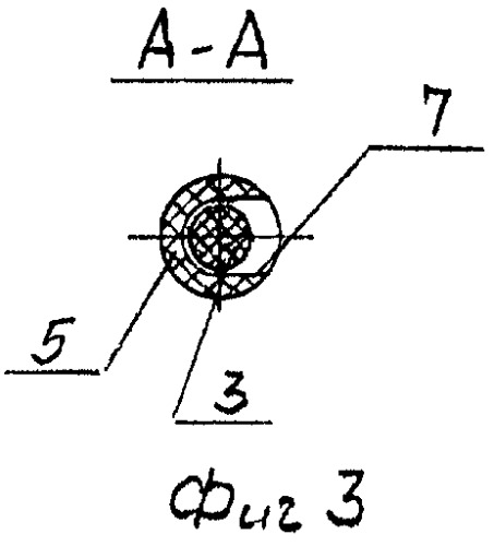 Флакон (варианты) (патент 2317763)