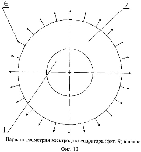 Источник быстрых нейтральных частиц (патент 2468465)