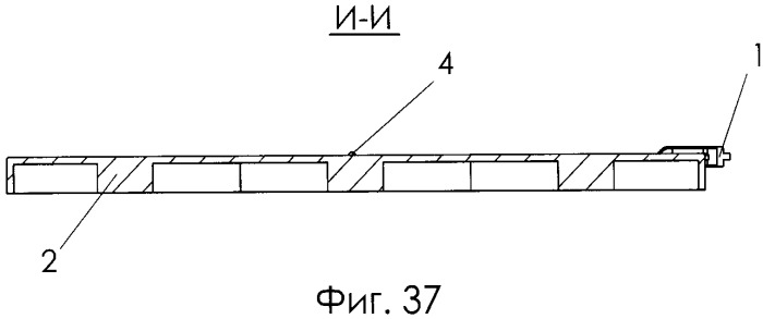 Держатель набора тонкостенных металлических банок для напитков (патент 2519918)