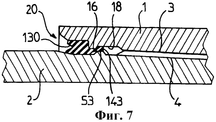 Способ получения резьбового соединения, уплотненного снаружи (патент 2301371)