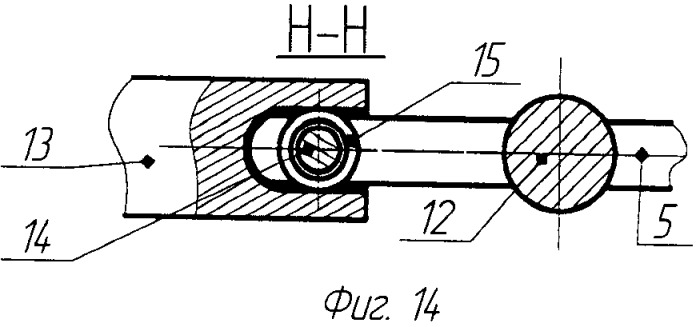 Способ стабилизации монорельсовой ракетной тележки (варианты) и устройство для его осуществления (варианты) (патент 2502934)