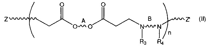 Соединения бета-аминоэфира и применение таких соединений (патент 2660324)