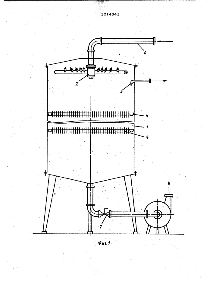 Дезодорационная установка (патент 1014541)