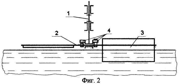 Водоветроэнергетическая установка (патент 2248462)