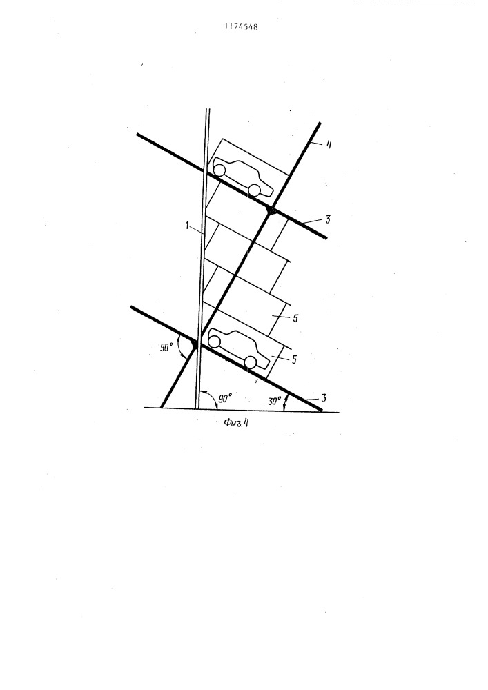 Автоматизированный подземный гараж для автомобилей (патент 1174548)
