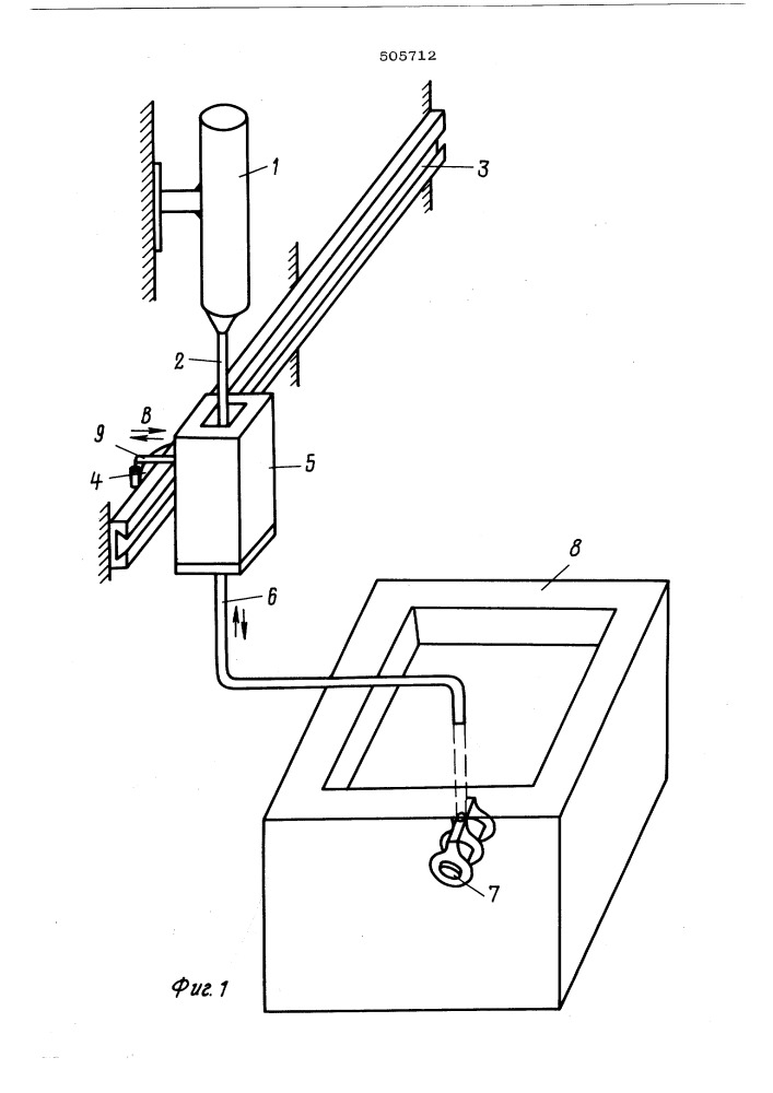 Устройство для перемещения деталей (патент 505712)