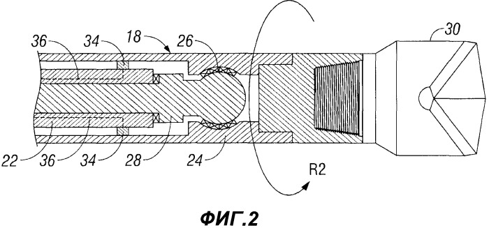 Система для направленного бурения (патент 2452839)